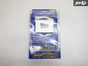 未使用 MIDORI 緑整備 シエクル ADIC ADIC-N1C インジェクターコントローラー 燃料噴射コントロールシステム R32 BCNR33 BNR34 WGNC34 棚M1