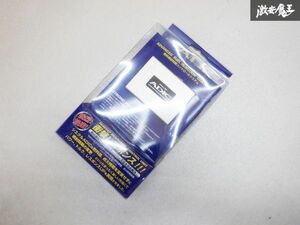 未使用 MIDORI 緑整備 シエクル ADIC インジェクターコントローラー 燃料噴射コントロールシステム ユニット BNR32 BNR34 BCNR33 GT-R 棚M1