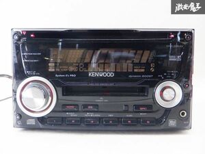 保証付 動作OK KENWOOD ケンウッド CD MD デッキ プレイヤー レシーバー DPX-55MD 即納 棚D5