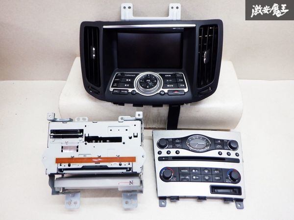 ヤフオク! -「v36スカイライン」(カーナビ) の落札相場・落札価格