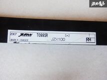 JURAN ジュラン JZX100 マークII チェイサー 底K止め セミバケ シートレール 右 運転席側 ヨコ×タテ: 約40.6cm × 約29.6cm 棚A5_画像4