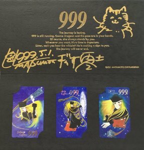  genuine work guarantee goods [ Matsumoto 0 . autograph illustration * autograph go in Ginga Tetsudou 999 original * telephone card ]