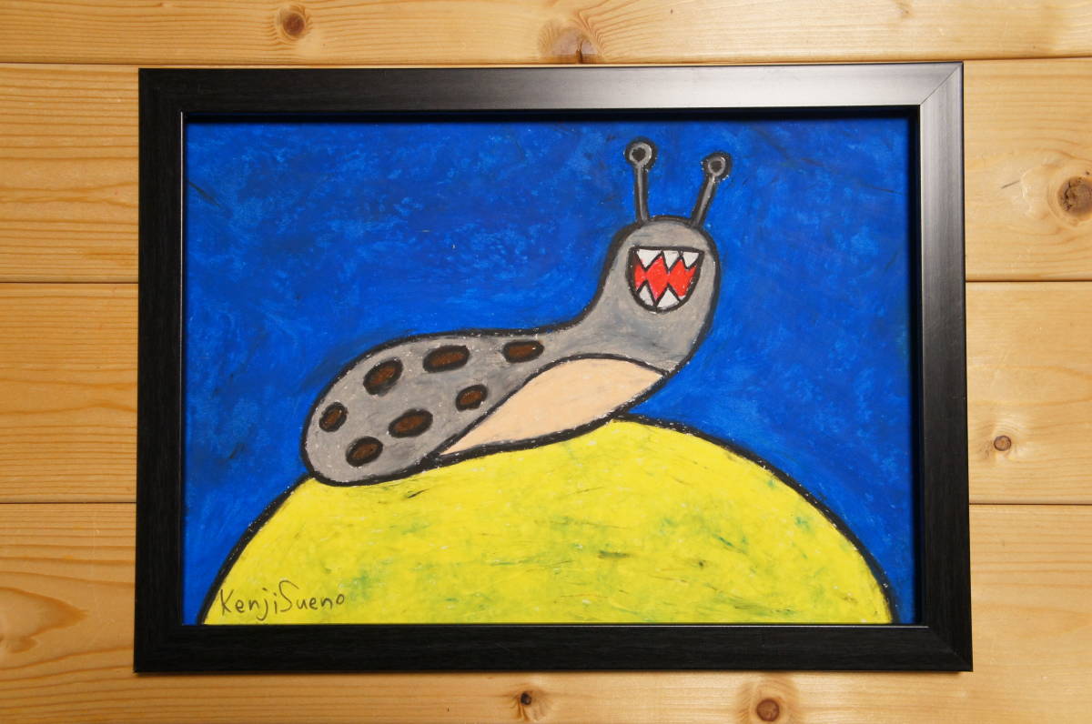 [Moon Landing] Hand-painted handwritten crayon painting A4 size 636, Crayon painting, oil pastel painting, original art, slug, slug, Month, artwork, painting, pastel painting, crayon drawing