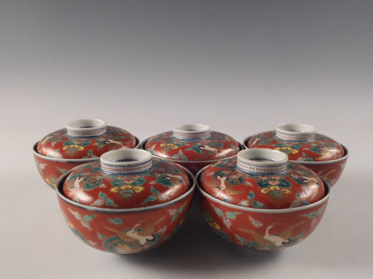 ☆栄☆古伊万里 金彩色絵 松鶴 花蝶文 蓋茶碗 5客 茶懐石 無傷完品