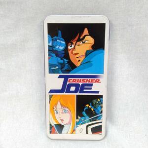 [当時物] CRUSHER JOE animetopia 缶ペンケース クラッシャージョウ 缶ペンケース カンペン アニメ キャラクター アニメグッズ 文房具