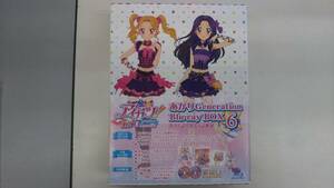 アイカツ!あかりGeneration Blu-ray BOX6 豪華版(完全初回生産限定版)(Blu-ray Disc)