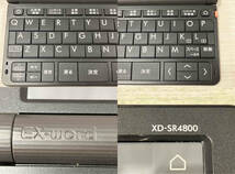 【現状品】 CASIO 電子辞書 XD-SR4800 エクスワード 高校生モデル_画像5