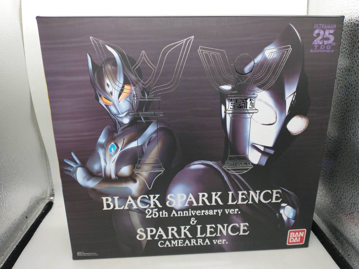 Amazon.co.jp: 美品 動作確認済 現状品 ウルトラレプリカ