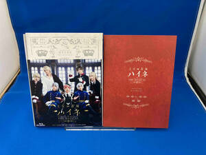 王室教師ハイネ -THE MUSICAL -(Blu-ray Disc)