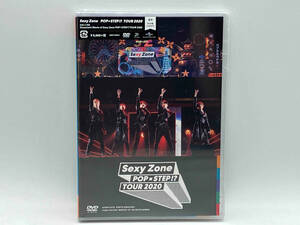 美品 DVD Sexy Zone Sexy Zone POPxSTEP!? TOUR 2020(通常版)(2DVD)