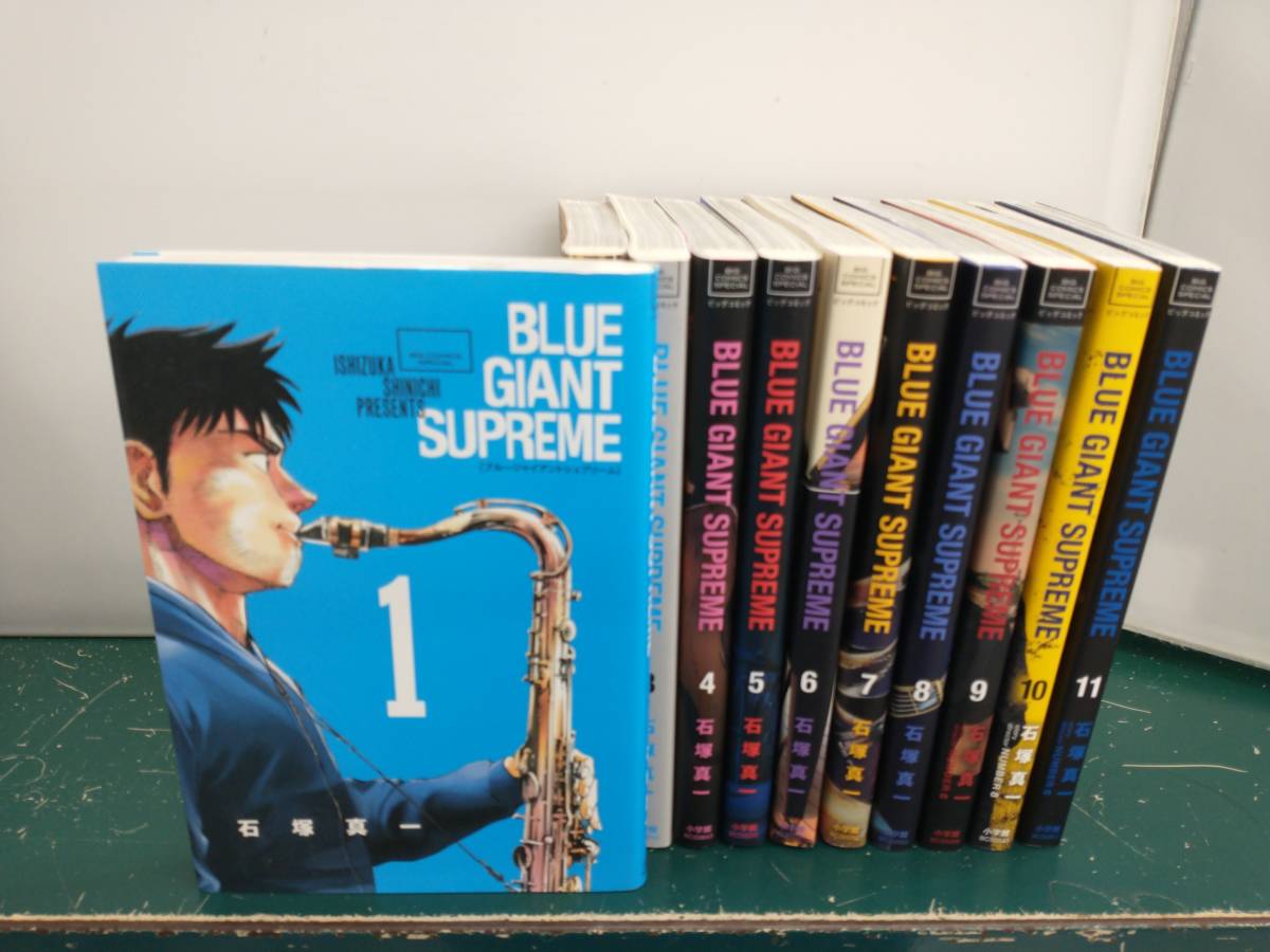 ヤフオク! -「blue giant supreme」(全巻セット) (漫画、コミック)の 