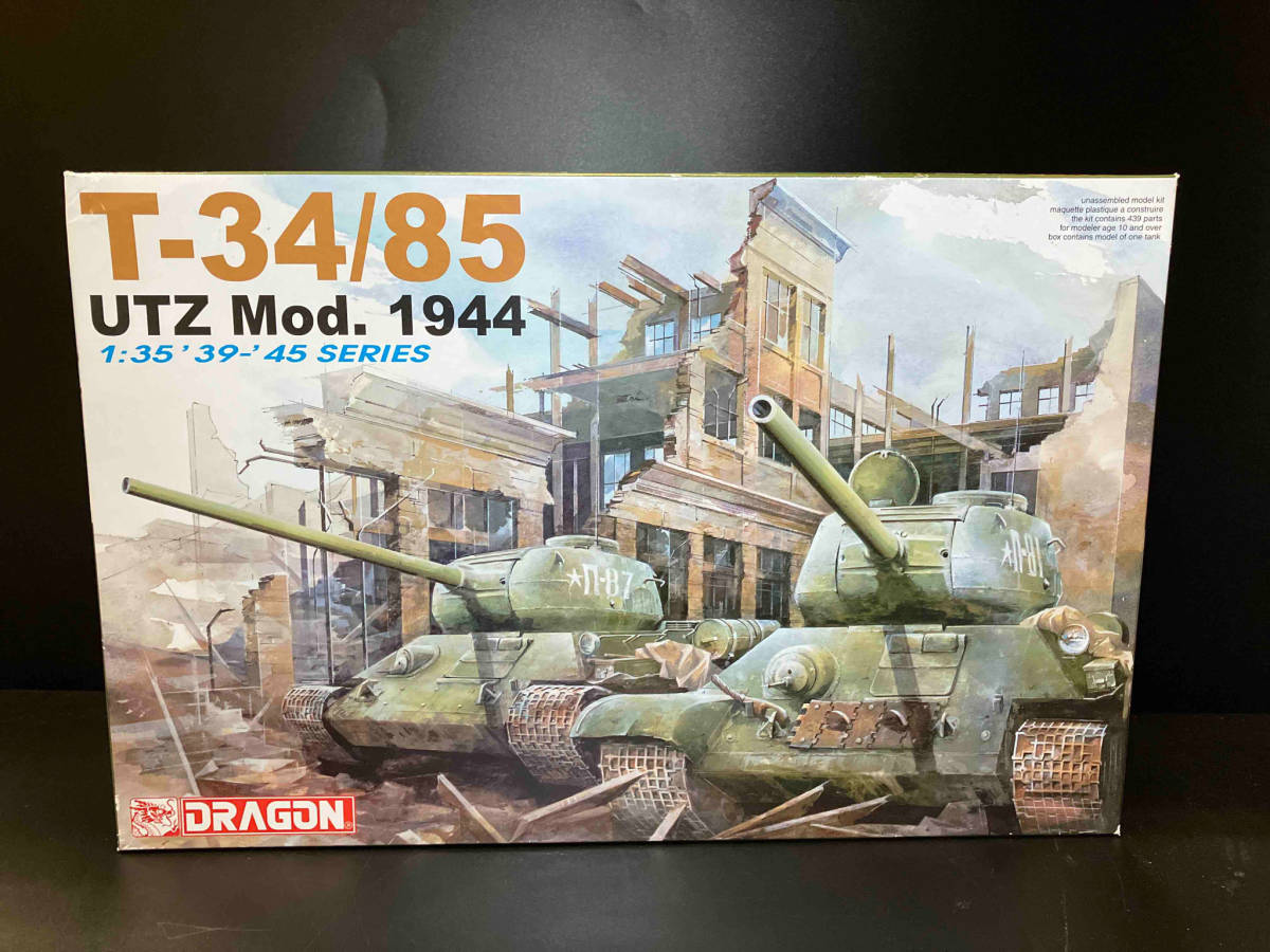 t-34/85 ドラゴンの値段と価格推移は?|12件の売買データからt-34/85