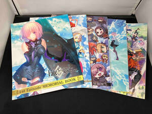 【5冊セット】Fate/Grand Order 1〜4周年 アニバーサリーアルバム & 1stエピソードメモリアルブック まとめ ムック本