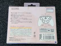 鴨079 ALLONE(アローン) Switch/有機ELモデル/Lite対応 ワイヤレス コントローラー ALG-NSWCP 動作確認済み_画像2