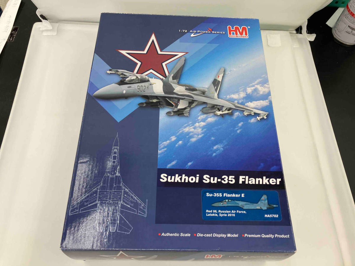 ヤフオク! -「su-35 72」(航空機) (ミニカー)の落札相場・落札価格