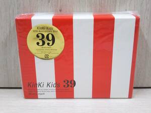 【未開封】KinKi Kids CD 39(初回限定盤)(DVD付) キンキキッズ