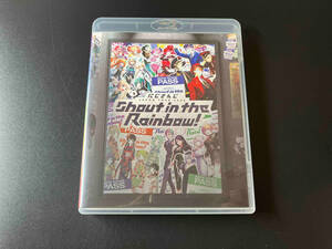 Blu-ray にじさんじ JAPAN TOUR2020 Shout in the Rainbow!(Blu-ray Disc)