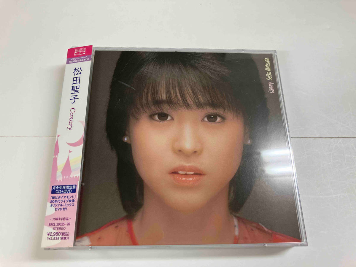 松田聖子CD Canary(Blu-spec CD+DVD) | JChere雅虎拍卖代购