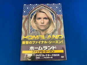 未開封品 帯あり DVD HOMELAND/ホームランド ファイナル・シーズン DVDコレクターズBOX