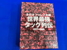 全日本プロレス中継　世界最強タッグ列伝　1997-1999 6枚組_画像1