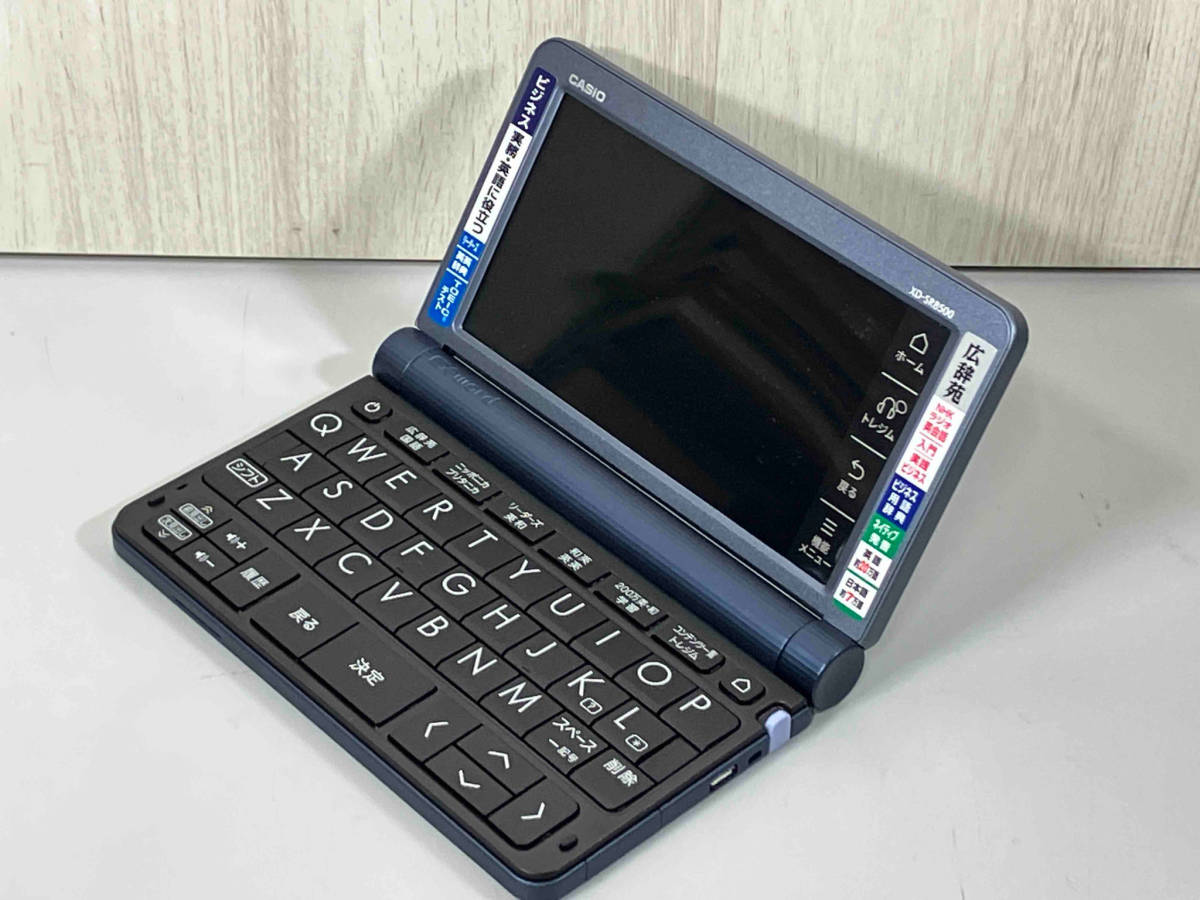 ヤフオク! -「電子辞書 カシオ ex-word 8500」の落札相場・落札価格