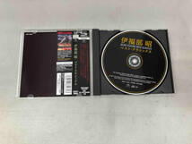 (クラシック) CD 伊福部昭ベスト・クラシックス(SHM-CD)_画像4