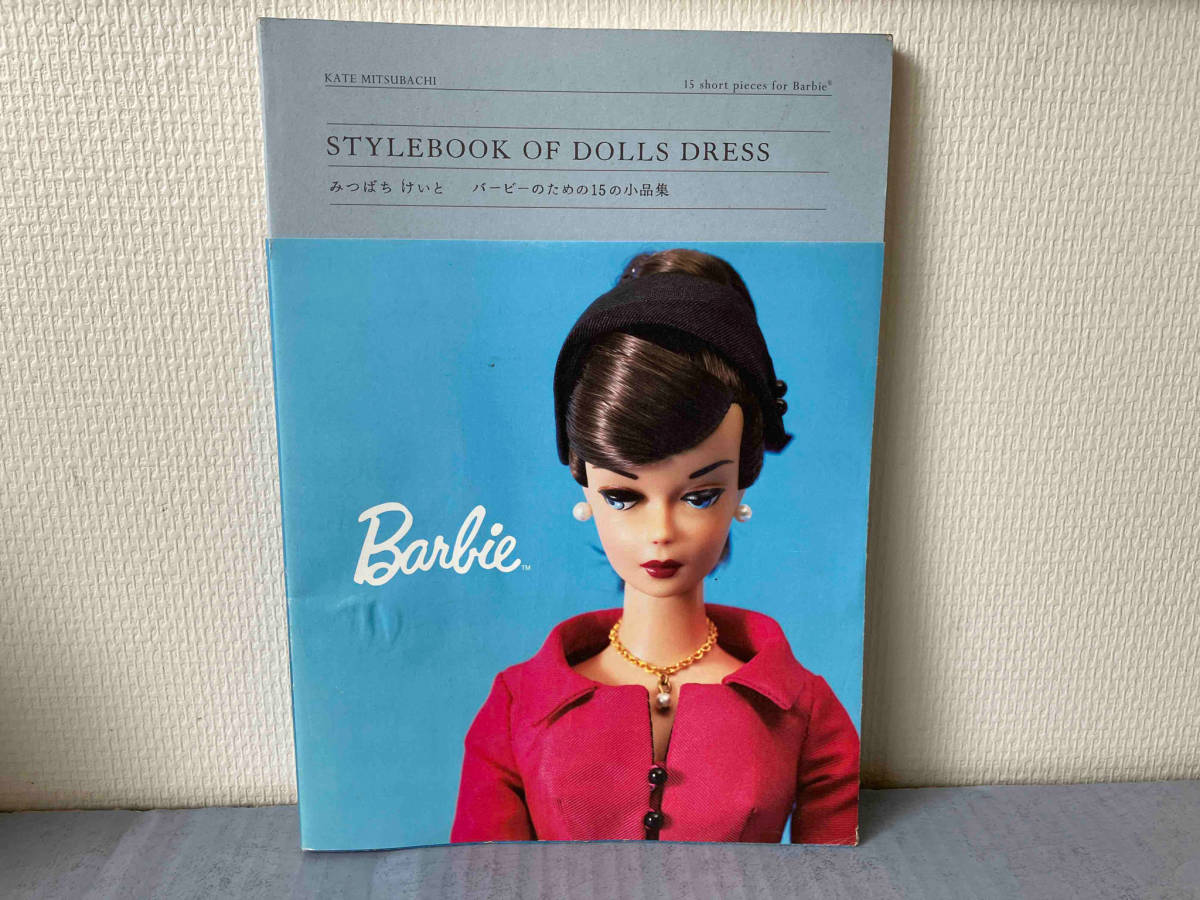 ヤフオク! -「stylebook」の落札相場・落札価格