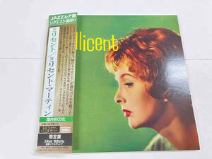 ミリセント・マーティン CD ミリセント(紙ジャケット仕様限定盤)(HQCD)
