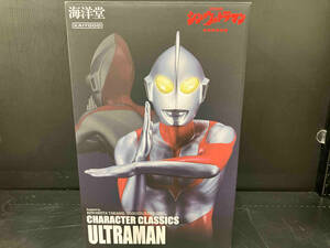 未開封品 ②海洋堂 ウルトラマン Character Classics シン・ウルトラマン