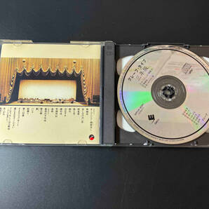 グレープ CD グレープ ライヴ 三年坂 店舗受取可の画像5