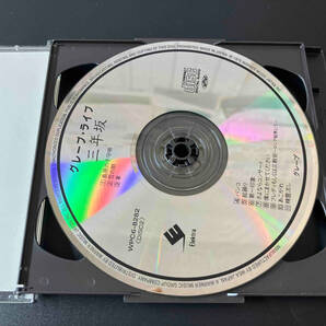 グレープ CD グレープ ライヴ 三年坂 店舗受取可の画像6