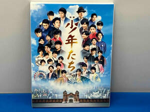 DVD Movie Boys Special Edition