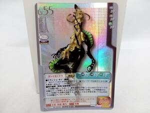 真・女神転生　TCG トレーディングカードゲーム　魔人　ゴッドカンドリ　G0404