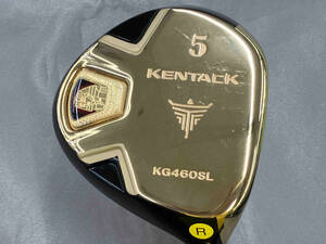 KENTACK KG460SL KENTACK R ロフト角不明　５番FW 約107cm（約42インチ）約312.5g ヘッドカバーあり フェアウェイ