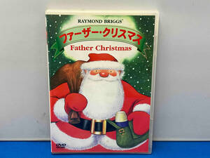 DVD ファーザー・クリスマス