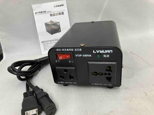 LVYUAN VTJP-500VA 降圧・昇圧兼用型　変圧器　旅行用変圧器