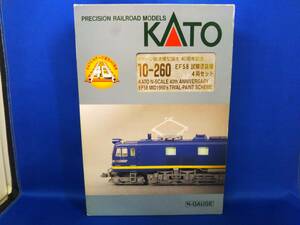 【説明書欠品】Ｎゲージ KATO 10-260 EF58形電気機関車 試験塗装機 4両セット カトー