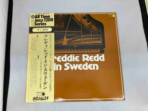 レコード　フレディ・レッド　Freddie Redd イン・スウェーデン　In Sweden CUL-1054-E