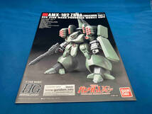 プラモデル バンダイ 1/144 ズサ HGUC 「機動戦士ガンダムZZ」 プレバン限定_画像5