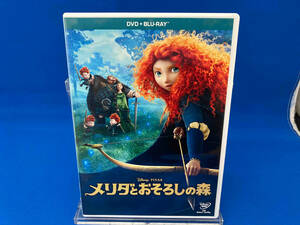 メリダとおそろしの森 DVD+ブルーレイセット(Blu-ray Disc)