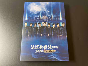 DVD Snow Man 滝沢歌舞伎 ZERO 2020 The Movie(通常版) 店舗受取可