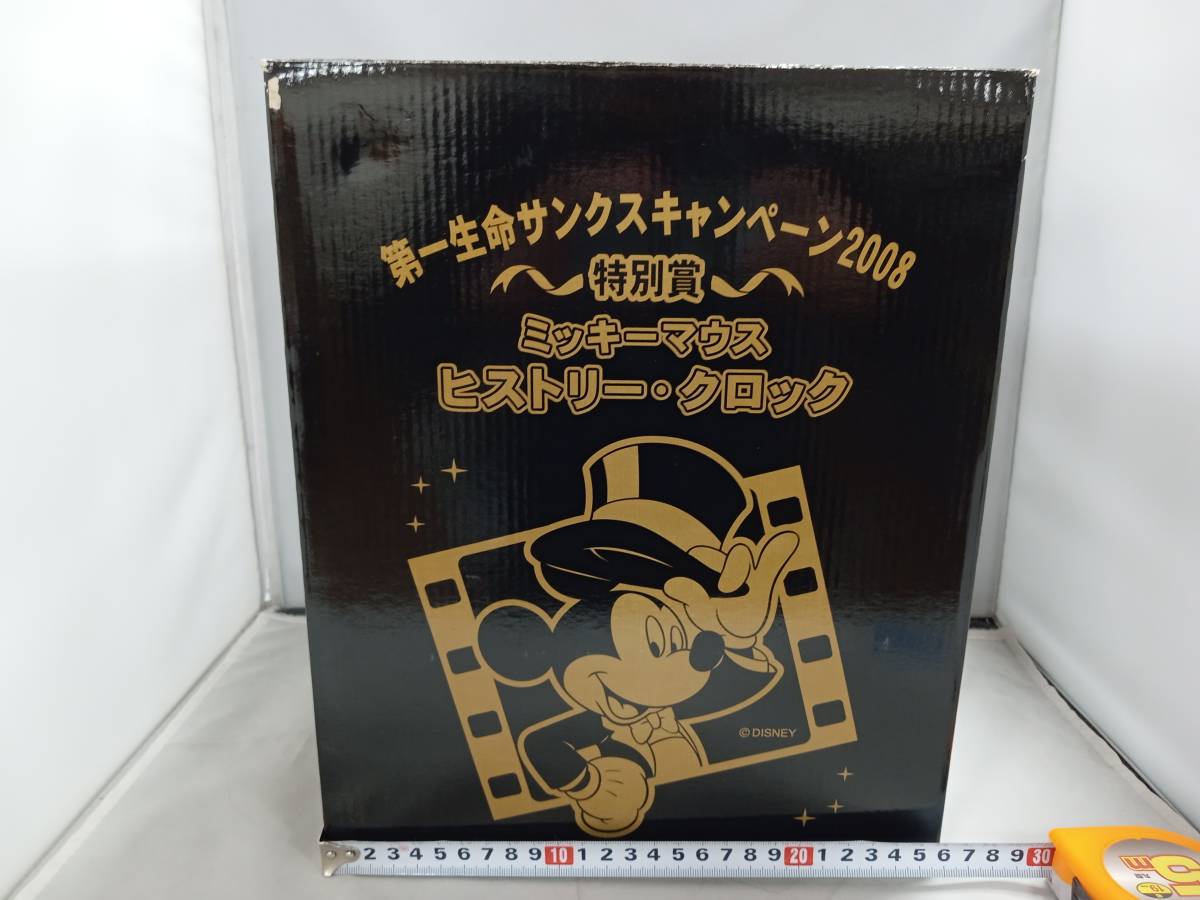2023年最新】ヤフオク! -ディズニー オルゴール ミッキー(ディズニー
