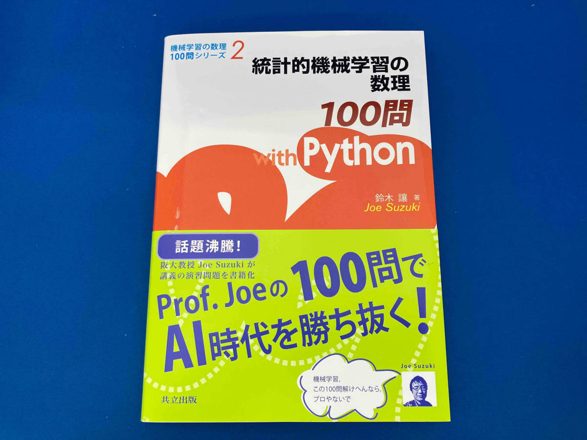 2023年最新】ヤフオク! -(getting started with css)の中古品・新品
