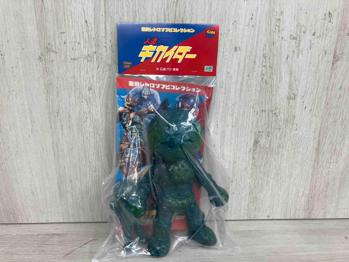 ヤフオク! -「東映レトロソフビ」(人造人間キカイダー) (特撮)の落札