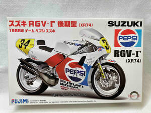  plastic model Fujimi model 1/12 Suzuki RGV-Γ latter term type (XR74) 1988 year team Pepsi Suzuki BIKE-13