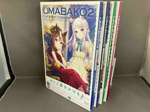 [全4巻セット]『ウマ箱2』 第1~4コーナー(アニメ『ウマ娘 プリティーダービー Season 2』トレーナーズBOX)(Blu-ray Disc) [TBR31119D]