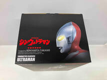 未使用品 海洋堂 ウルトラマン Character Classics シン・ウルトラマン_画像4