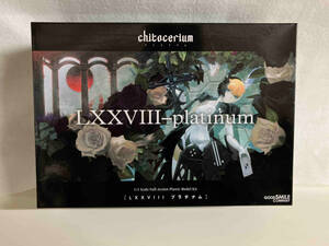 未開封品 プラモデル グッドスマイルカンパニー 1/1 LXXVIII-platinum chitocerium