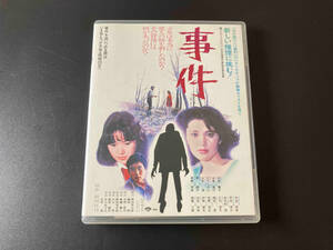 Blu-ray 事件(Blu-ray Disc) 松坂慶子 店舗受取可