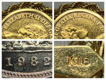 イギリス ソブリン金貨 K18/K22 コイントップ 5.9g H3.2×W2.5cm 1982年製_画像5